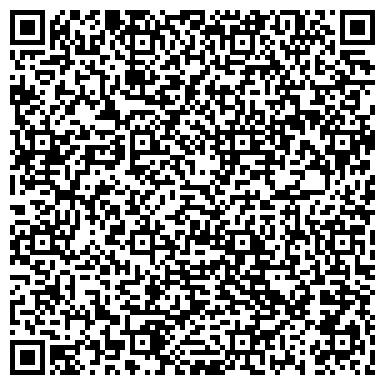 QR-код с контактной информацией организации ООО Бумеранг