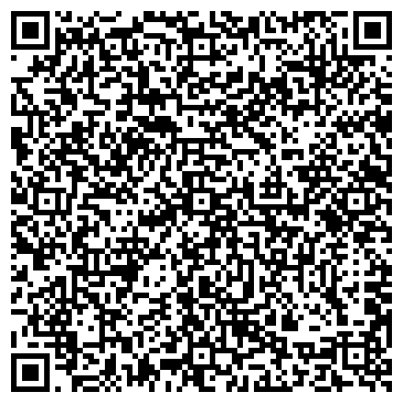 QR-код с контактной информацией организации VidosGroup