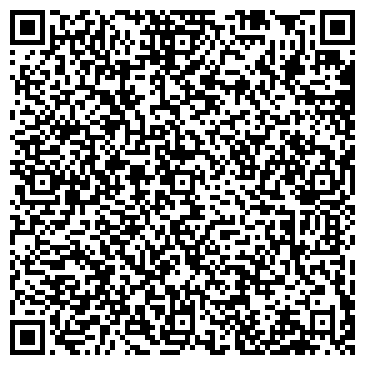 QR-код с контактной информацией организации ООО Дефенс