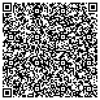 QR-код с контактной информацией организации ООО Эм Си Трейдинг