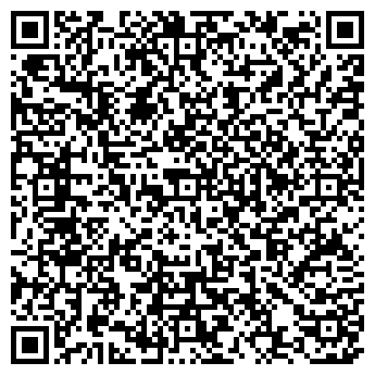 QR-код с контактной информацией организации АПТЕЧНЫЙ КИОСК