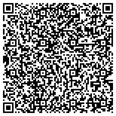 QR-код с контактной информацией организации ООО Сизкомплект