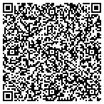 QR-код с контактной информацией организации ООО Эсманн-Русь