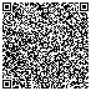 QR-код с контактной информацией организации ООО Сатро Секьюрити Системс