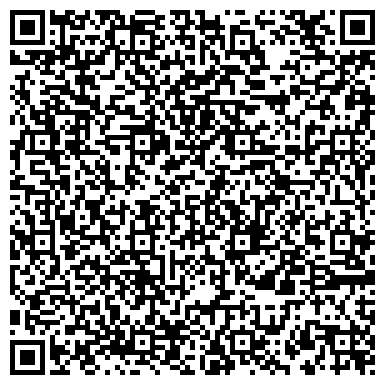 QR-код с контактной информацией организации ООО Алингард-СБ