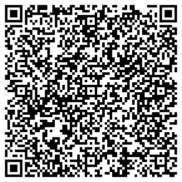 QR-код с контактной информацией организации ООО Виджиэл
