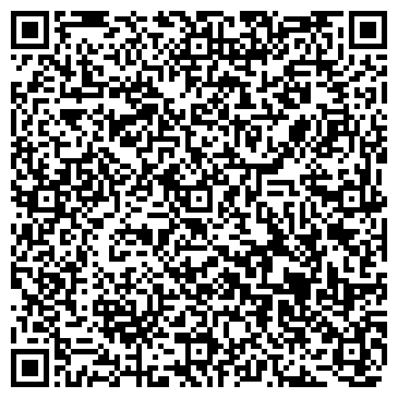 QR-код с контактной информацией организации «Безар-Импер»