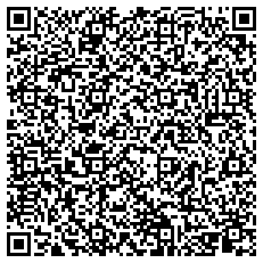 QR-код с контактной информацией организации ООО Мавили Восток