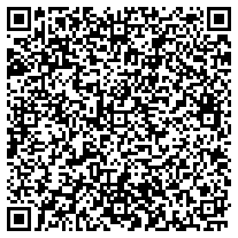 QR-код с контактной информацией организации КОМФОРТ ОПТИКА