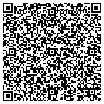 QR-код с контактной информацией организации Ильгория