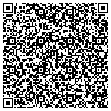 QR-код с контактной информацией организации ООО Спарта СБ