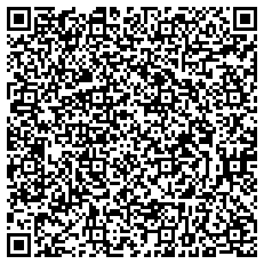 QR-код с контактной информацией организации ООО Орион Профи