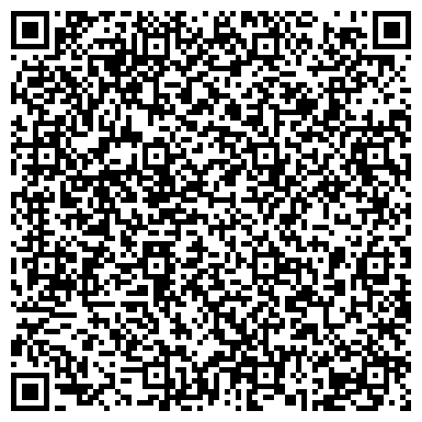 QR-код с контактной информацией организации ООО Вымпел-Гранит