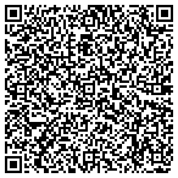 QR-код с контактной информацией организации ООО Управляющая компания "Ремонтник"