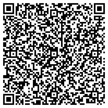 QR-код с контактной информацией организации МУП КОМБИНАТ БЛАГОУСТРОЙСТВА