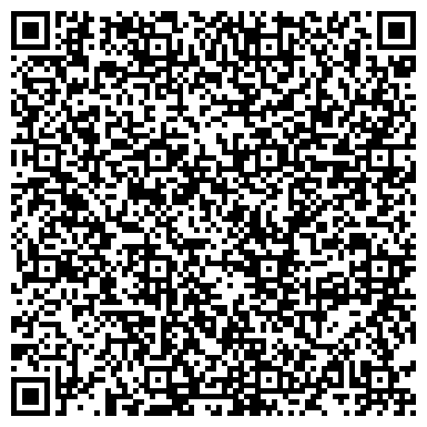 QR-код с контактной информацией организации ООО Лайф-Секьюрити
