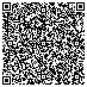 QR-код с контактной информацией организации Ахбарс