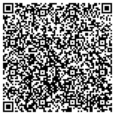 QR-код с контактной информацией организации Легион-97