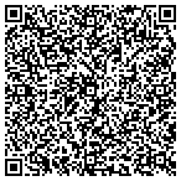 QR-код с контактной информацией организации Вепрь-332