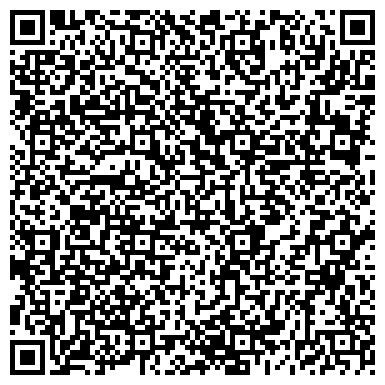 QR-код с контактной информацией организации ООО Бумеранг-1
