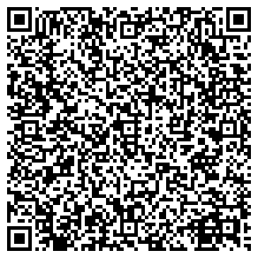 QR-код с контактной информацией организации Лема-Кор Трейд