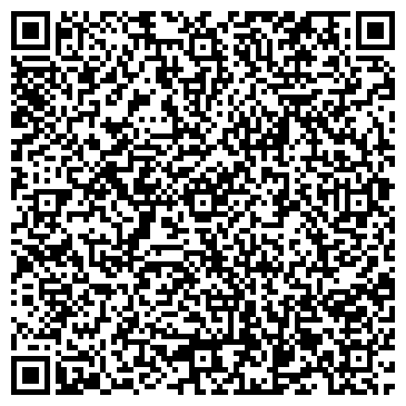 QR-код с контактной информацией организации Старбор