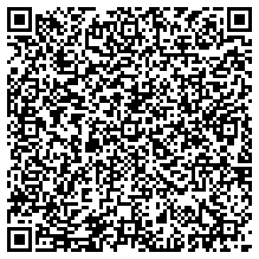 QR-код с контактной информацией организации Winery Hall