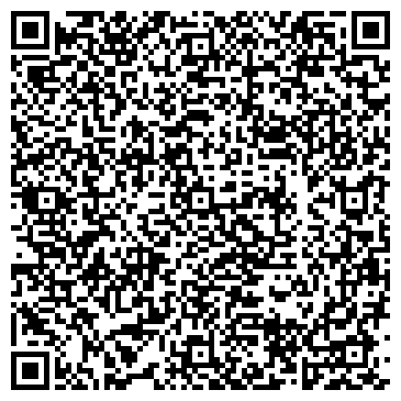 QR-код с контактной информацией организации Кавин