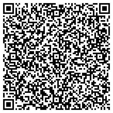 QR-код с контактной информацией организации Бест Алко