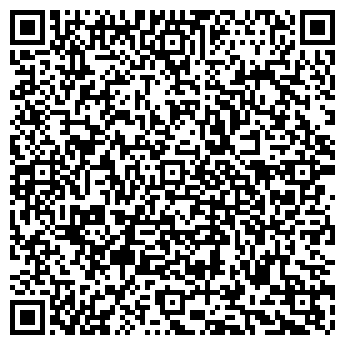 QR-код с контактной информацией организации "СТАТУС "