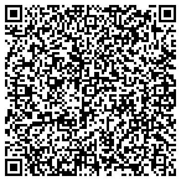 QR-код с контактной информацией организации ООО Винимпекс