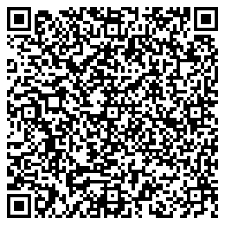 QR-код с контактной информацией организации Гермес