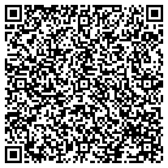 QR-код с контактной информацией организации ИП Ракчеева З.С.