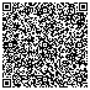 QR-код с контактной информацией организации Вин Трестъ
