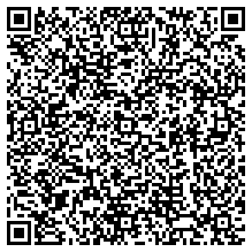 QR-код с контактной информацией организации Винтрестъ