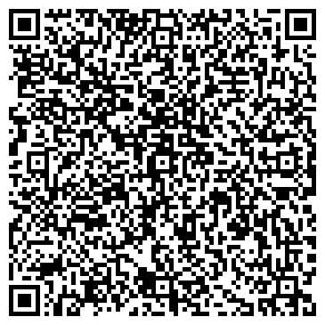 QR-код с контактной информацией организации Отдохни