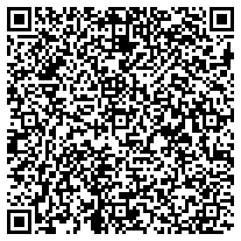 QR-код с контактной информацией организации РЕМОНТ ОБУВИ