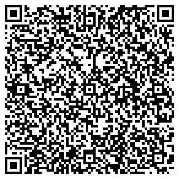 QR-код с контактной информацией организации Отдохни