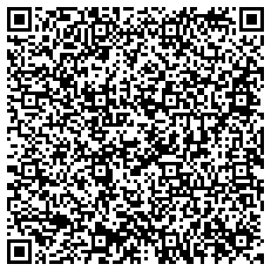 QR-код с контактной информацией организации ООО Крал-Консерв