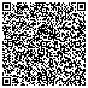 QR-код с контактной информацией организации ООО Скерцо