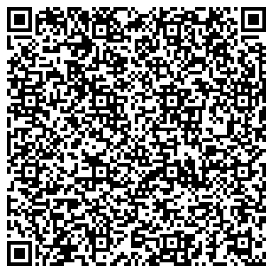QR-код с контактной информацией организации Красивая Меча, ЗАО, торговый дом, Офис