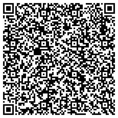 QR-код с контактной информацией организации Mead Johnson Nutrition, производственная компания