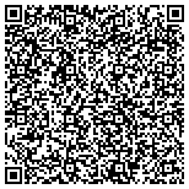 QR-код с контактной информацией организации ТК Спика 2000, ООО, оптовая компания