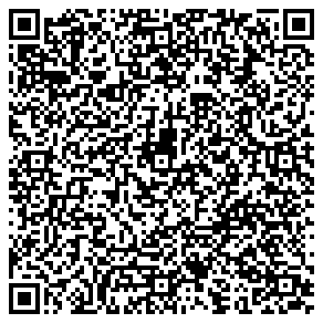 QR-код с контактной информацией организации Александра, торговая компания