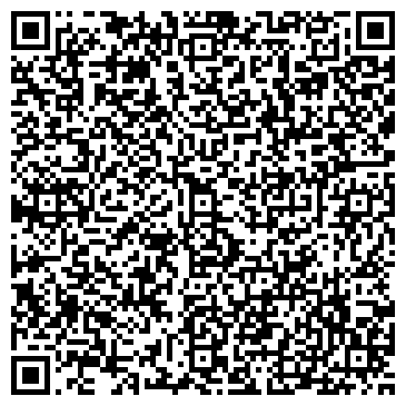 QR-код с контактной информацией организации Умка-Фамкэр, ЗАО, торговая компания