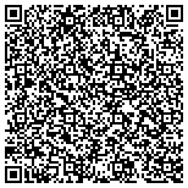 QR-код с контактной информацией организации ЗАО Торговый дом Эльбрус