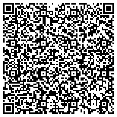QR-код с контактной информацией организации ООО Аутспан Интернешнл