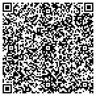 QR-код с контактной информацией организации Шаурма, магазин фастфудной продукции