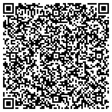 QR-код с контактной информацией организации Шаверма гриль, магазин фастфудной продукции