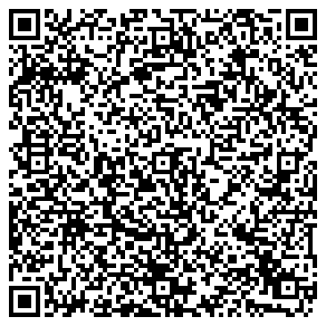 QR-код с контактной информацией организации Grill house, магазин фастфудной продукции